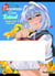 Nouveau coup estival - Tome 1