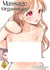 Massage Orgasmique - Tome 1