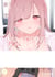 Ma copine la gameuse - Tome 1
