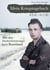 Mein Kriegstagebuch - Mit der Nachrichtentruppe nach Russland
