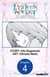 The Prince's Keeper: The Cursed Prince is Too Fluffy to Resist! #004