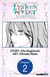 The Prince's Keeper: The Cursed Prince is Too Fluffy to Resist! #002