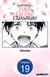 Learning to Love My Cat-like Classmate #019