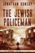 The Jewish Policeman - Adam Lapid Mysteries, #9