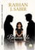 Between Us: What Love Left Behind