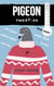 Pigeon Sweat-ER - The Jazzy Hummingbird Project
