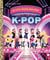 My Little Golden Book About K-pop