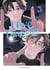 Our Love Language - Tome 3 (VF)