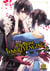 The Brave wish revenging T14
