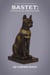 Bastet: Goddess of Protection - Gods of Egypt, Myth and Mystery, #11