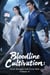 Bloodline Cultivation: Grow Stronger with Every Heir (Volume 4) - Bloodline Cultivation: Grow Stronger with Every Heir, #4