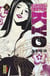Samurai Deeper Kyo Star Edition - Tome 8