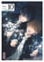 I Cannot Reach You - Tome 10