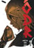 Odr - Tome 2