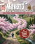 Makoto Magazine 98 - Makoto Magazine for Learners of Japanese, #98