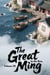 The Great Ming in the Box, Volume 20 - The Great Ming in the Box, #20