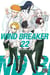 Wind Breaker T22