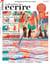 La machine à écrire n°06. Du réel à la fiction - Octobre - novembre - décembre 2025