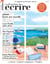 La machine à écrire n°04. Écrire l'essentiel - Mars - avril - mai 2025