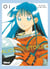 Alice au-delà des étoiles - Tome 01
