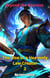 Beyond The Heavens vol 2