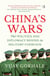 China's Wars - The Politics and Diplomacy Behind its Military Coercion