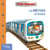 P'tits Véhicules - Le Métro d'Enzo