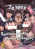 Tu veux rejoindre notre groupe de doujins ? - Volume 1