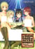 Un harem dans un autre monde - Tome 2