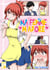 Ma femme m'adore - Tome 1