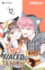 Two F/Aced Tamon T12