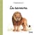 Mes jolis petits docs - La savane - Petits imagiers 0-3 ans