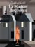 LA MAISON BISCORNUE