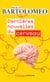 Dernières nouvelles du cerveau