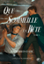 Que sommeille la Bête
