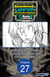 My Blade Will Lead the Way! Abandoned in a Labyrinth as a Directionally Challenged S-Rank Swordsman #027