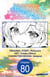 Reincarnated as the Daughter of the Legendary Hero and the Queen of Spirits #080