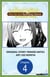 The Black Witch Runs Her Own Boarding House in Another World. #004