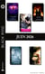 Pack mensuel Black Rose - 10 romans + 1 titre gratuit (Juin 2026)