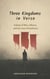 Three Kingdoms in Verse - History of mankind, #3