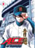 Ace of Diamond T08
