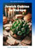 Jewish Cuisine in Europe - Flavors + Knowledge, #0