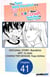 The Teen Web Novelist is a Girl Magnet: Now My Crush Feels Bad for Rejecting Me! #041
