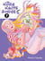 Kore Kaite Shine T07
