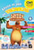 Cahier de vacances Grizzy et les lemmings - CM1 vers le CM2