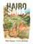 Haibo Sana
