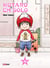 Kotaro en solo T10
