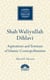 Shah Waliyullah Dihlavi - Aspirations and Tensions of Islamic Cosmopolitanism