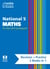 National 5 Maths - Preparation and Support for N5 Teacher Assessment
