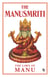 The Manusmriti: The Laws of Manu